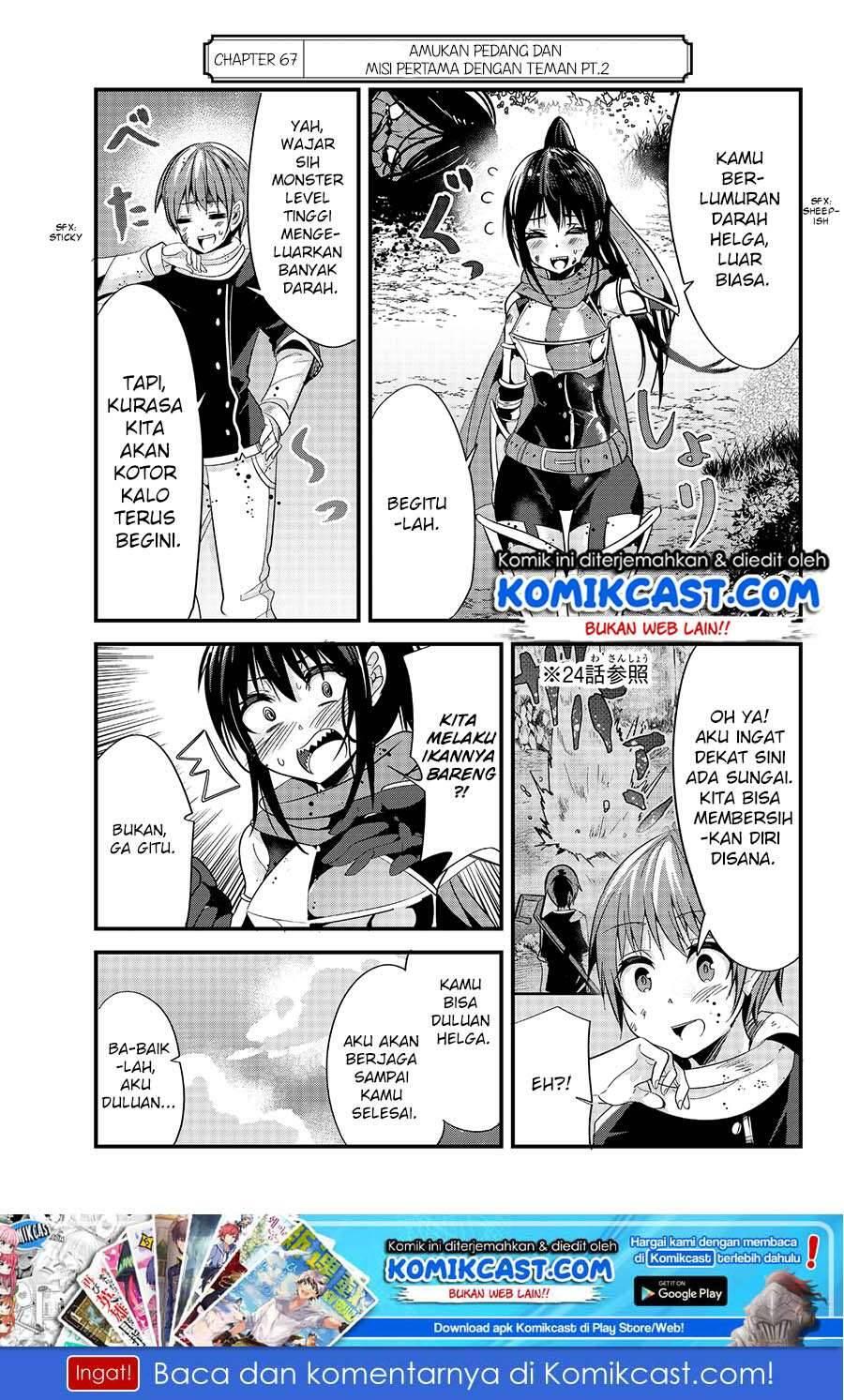 Ima Made Ichido mo Onna Atsukaisareta koto ga nai Onna Kishi wo Onna Atsukai suru Chapter 067