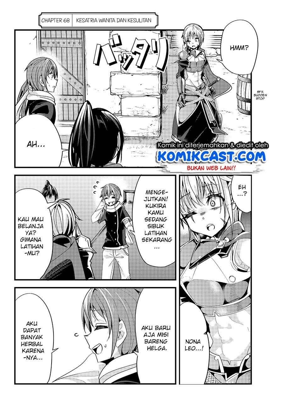 Ima Made Ichido mo Onna Atsukaisareta koto ga nai Onna Kishi wo Onna Atsukai suru Chapter 068