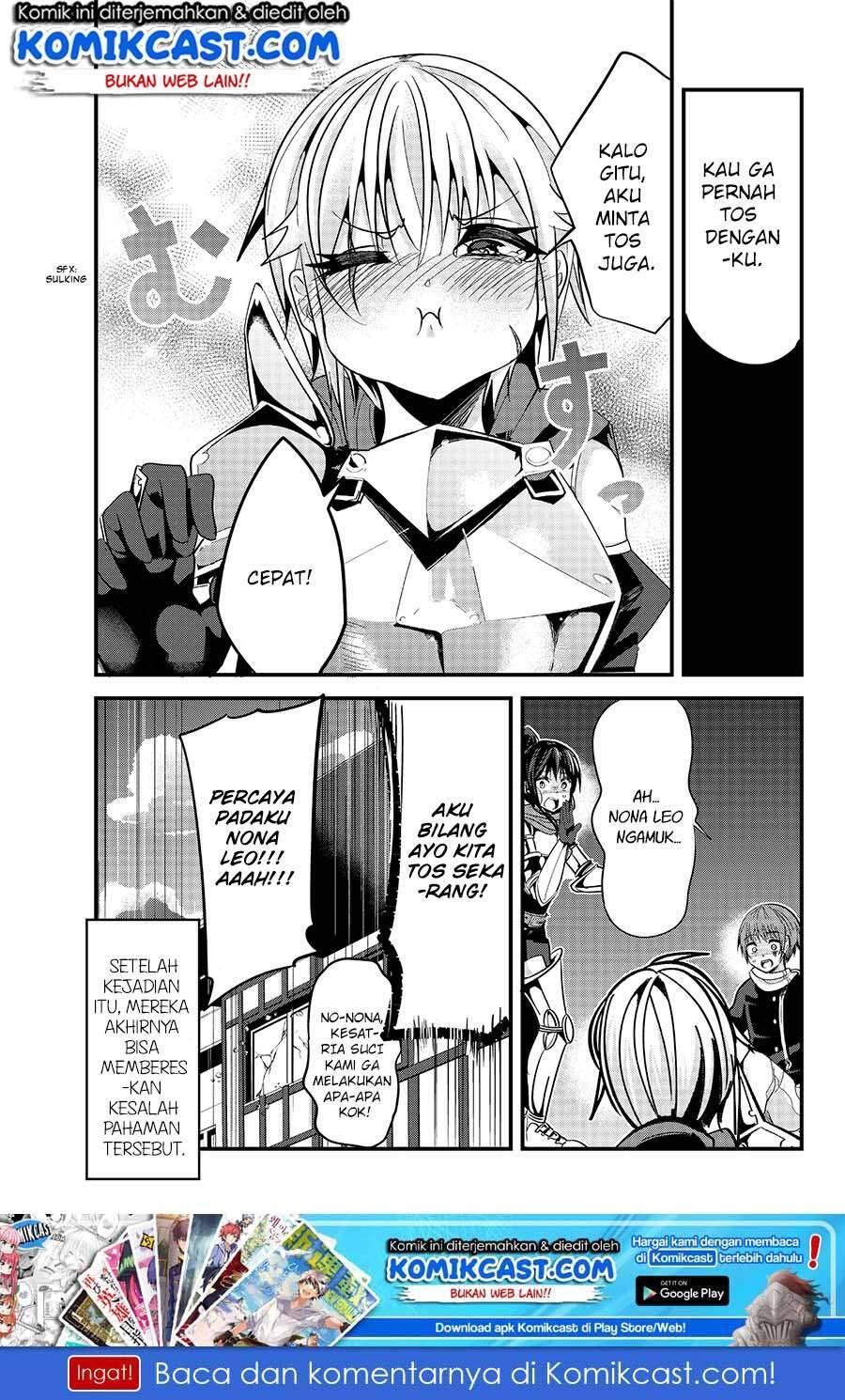 Ima Made Ichido mo Onna Atsukaisareta koto ga nai Onna Kishi wo Onna Atsukai suru Chapter 068