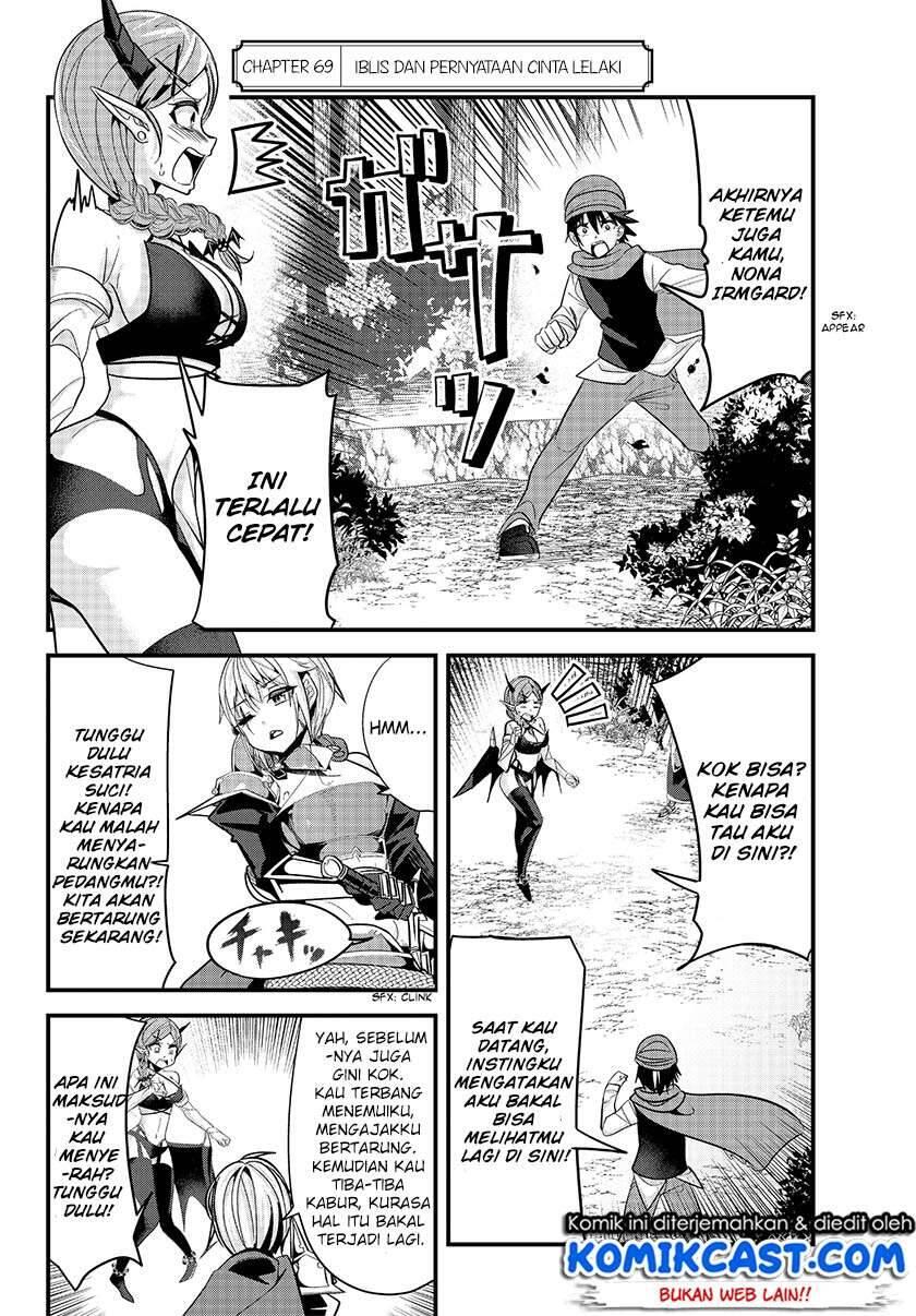 Ima Made Ichido mo Onna Atsukaisareta koto ga nai Onna Kishi wo Onna Atsukai suru Chapter 069
