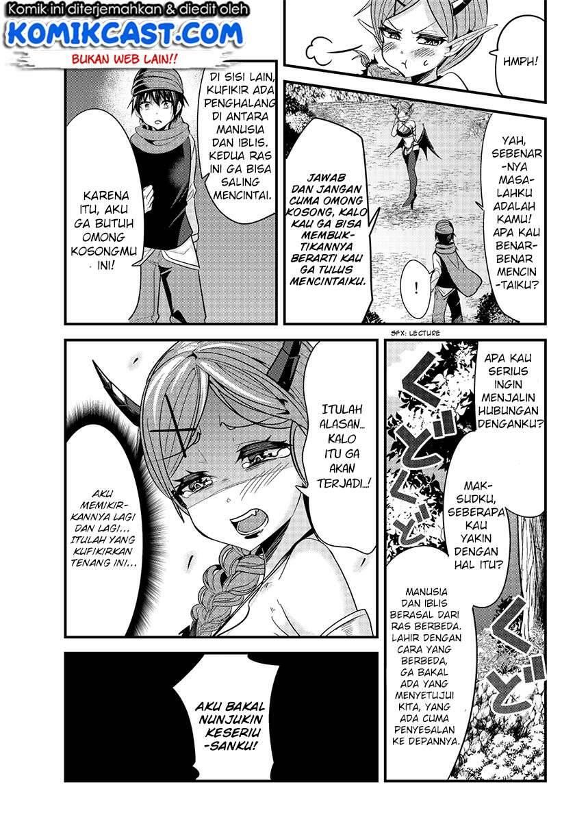 Ima Made Ichido mo Onna Atsukaisareta koto ga nai Onna Kishi wo Onna Atsukai suru Chapter 069