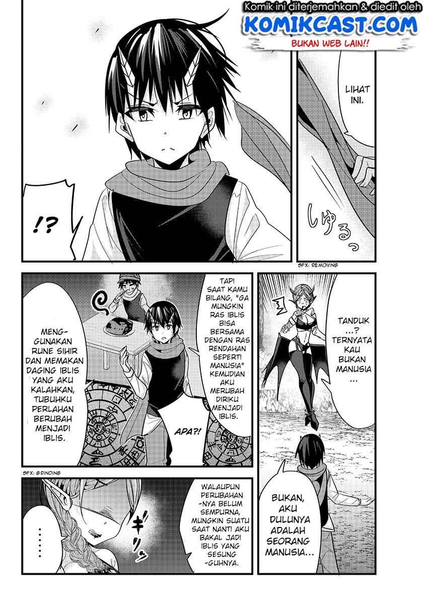 Ima Made Ichido mo Onna Atsukaisareta koto ga nai Onna Kishi wo Onna Atsukai suru Chapter 069