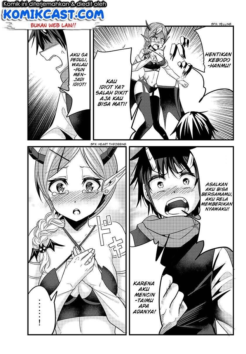 Ima Made Ichido mo Onna Atsukaisareta koto ga nai Onna Kishi wo Onna Atsukai suru Chapter 069