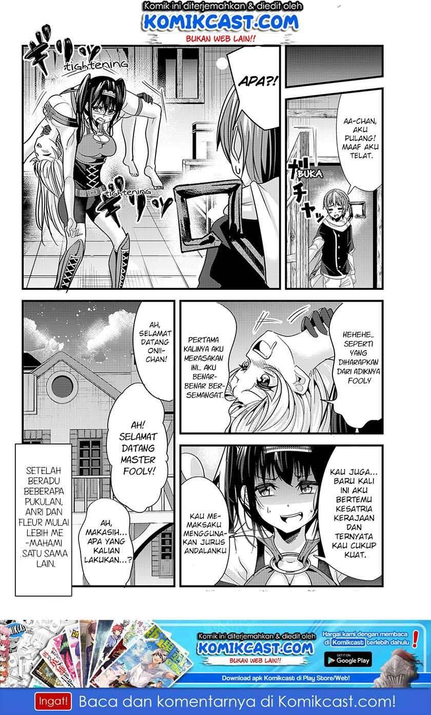 Ima Made Ichido mo Onna Atsukaisareta koto ga nai Onna Kishi wo Onna Atsukai suru Chapter 070