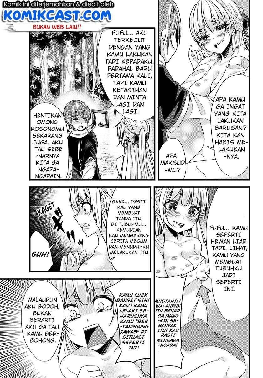 Ima Made Ichido mo Onna Atsukaisareta koto ga nai Onna Kishi wo Onna Atsukai suru Chapter 073