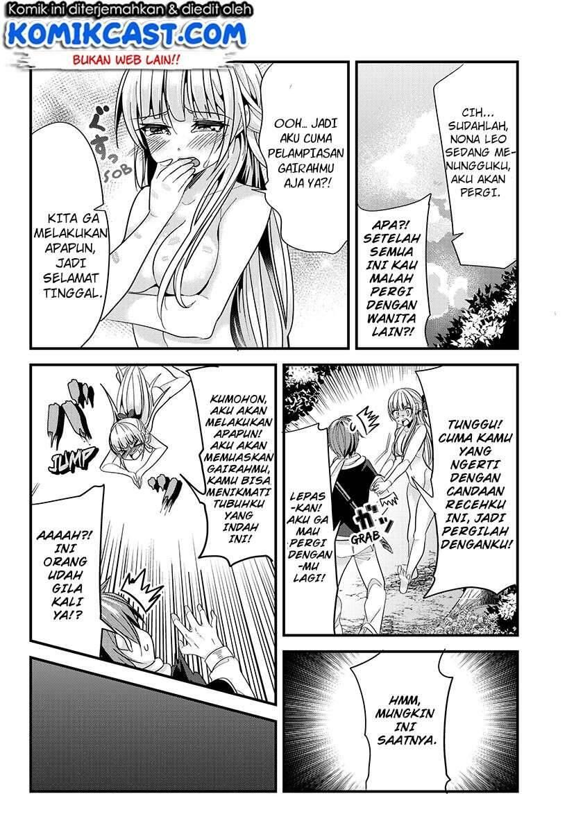 Ima Made Ichido mo Onna Atsukaisareta koto ga nai Onna Kishi wo Onna Atsukai suru Chapter 073