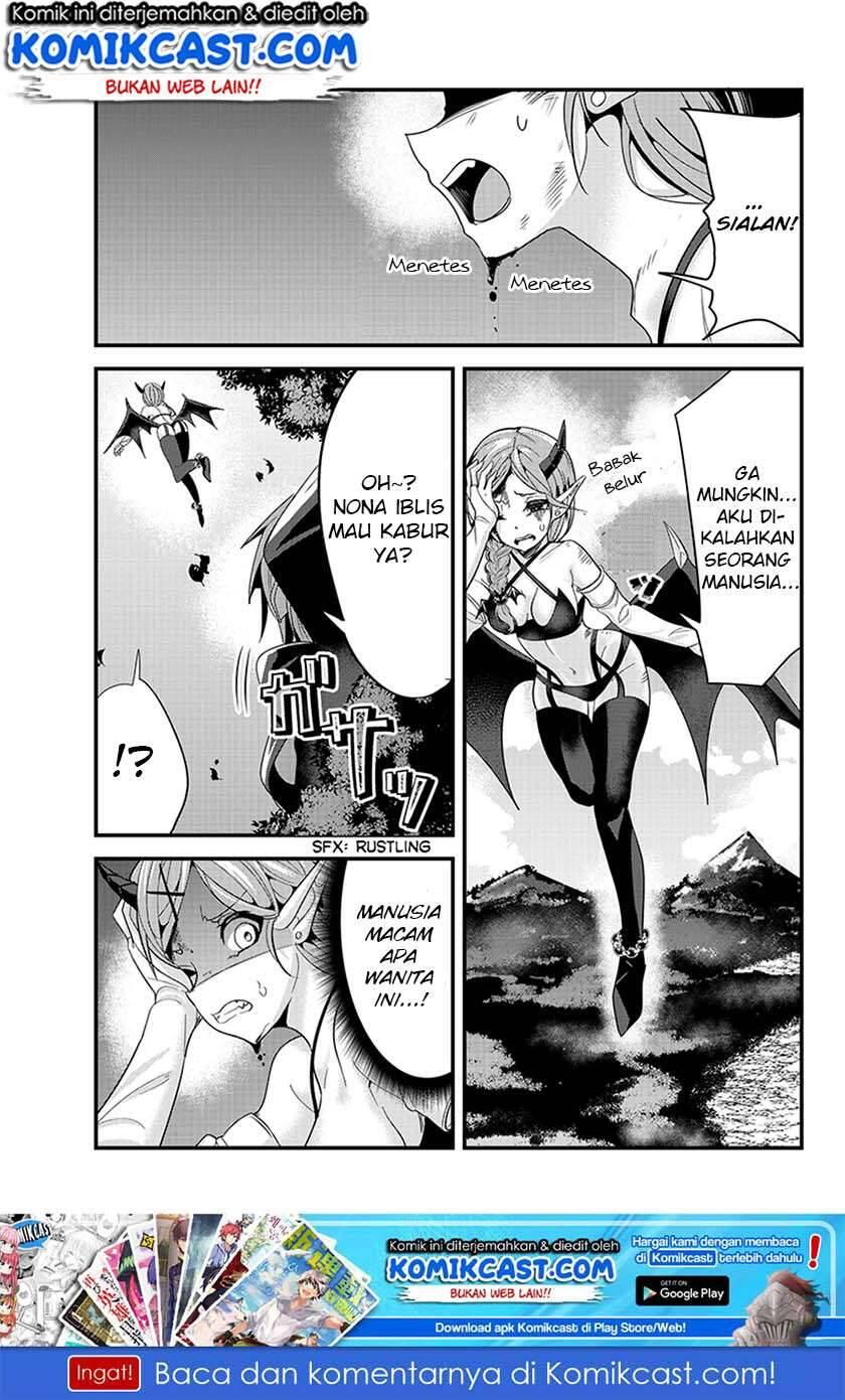 Ima Made Ichido mo Onna Atsukaisareta koto ga nai Onna Kishi wo Onna Atsukai suru Chapter 075