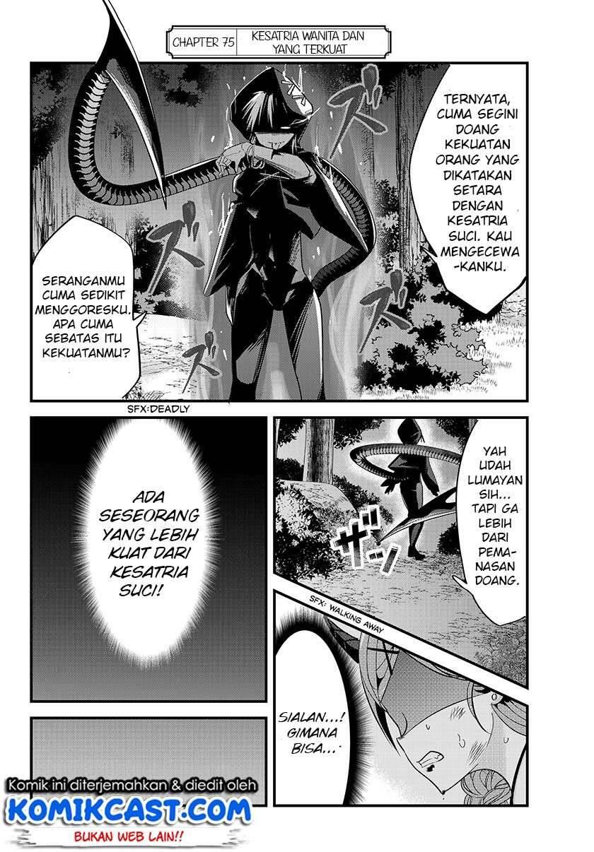 Ima Made Ichido mo Onna Atsukaisareta koto ga nai Onna Kishi wo Onna Atsukai suru Chapter 075