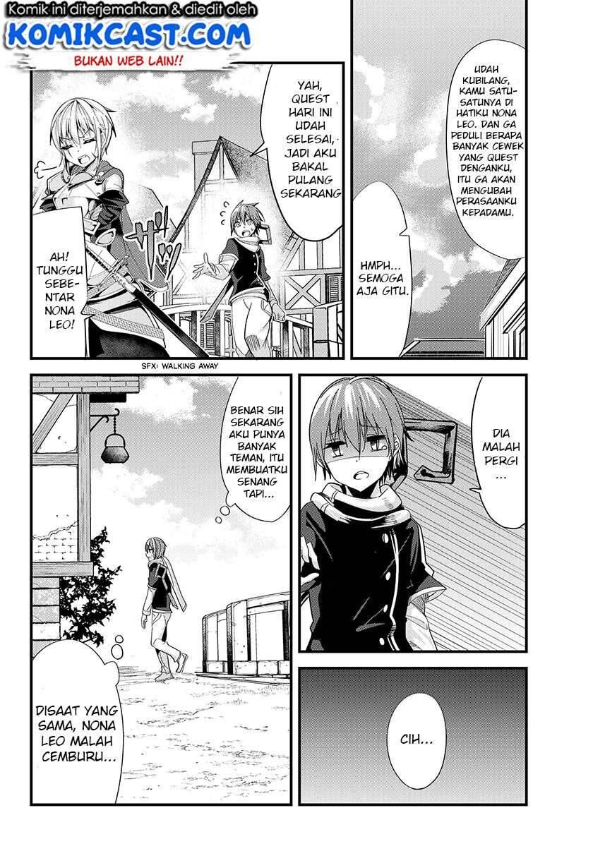Ima Made Ichido mo Onna Atsukaisareta koto ga nai Onna Kishi wo Onna Atsukai suru Chapter 075