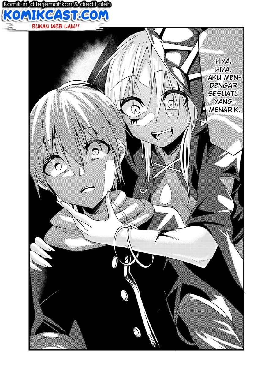Ima Made Ichido mo Onna Atsukaisareta koto ga nai Onna Kishi wo Onna Atsukai suru Chapter 075