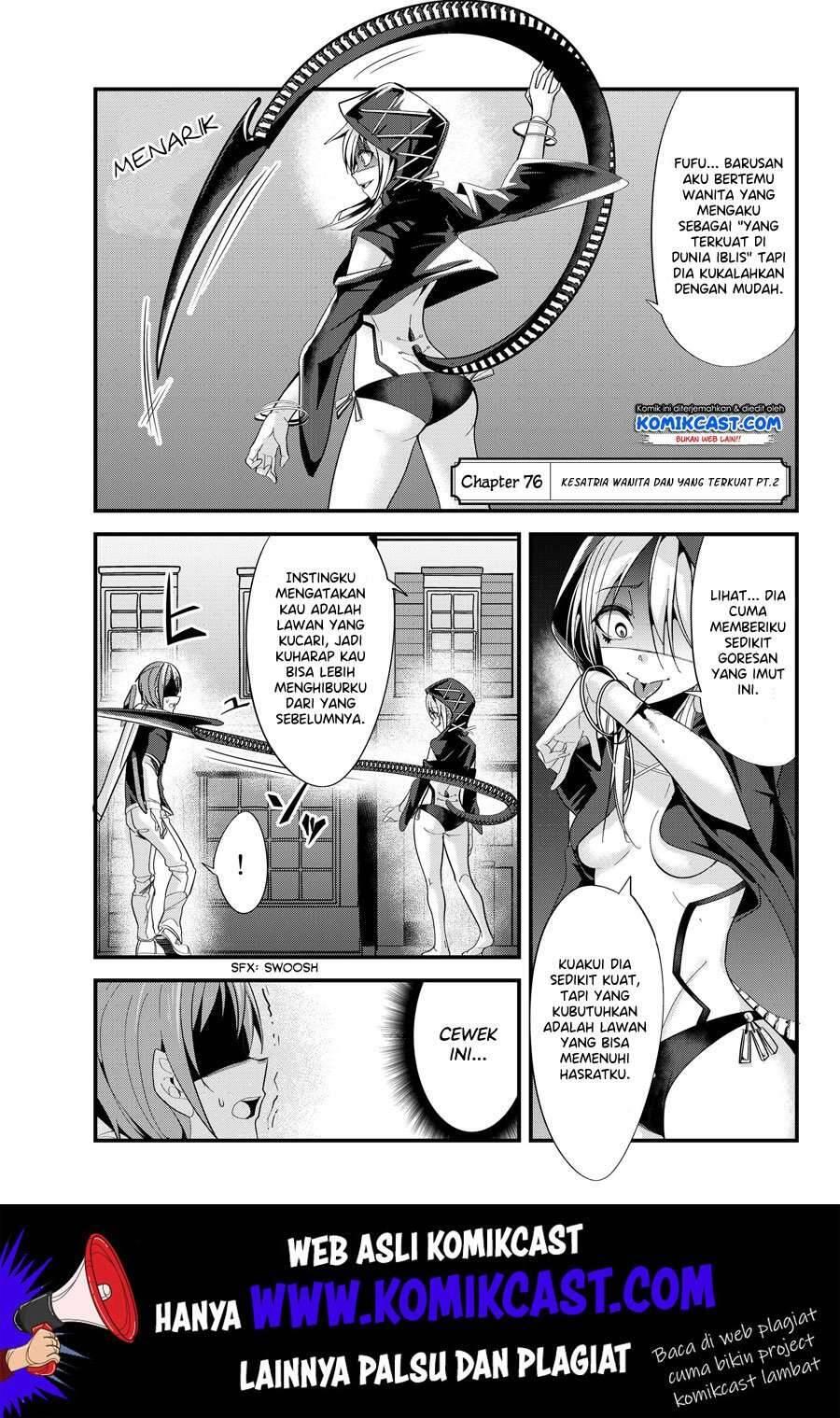 Ima Made Ichido mo Onna Atsukaisareta koto ga nai Onna Kishi wo Onna Atsukai suru Chapter 076