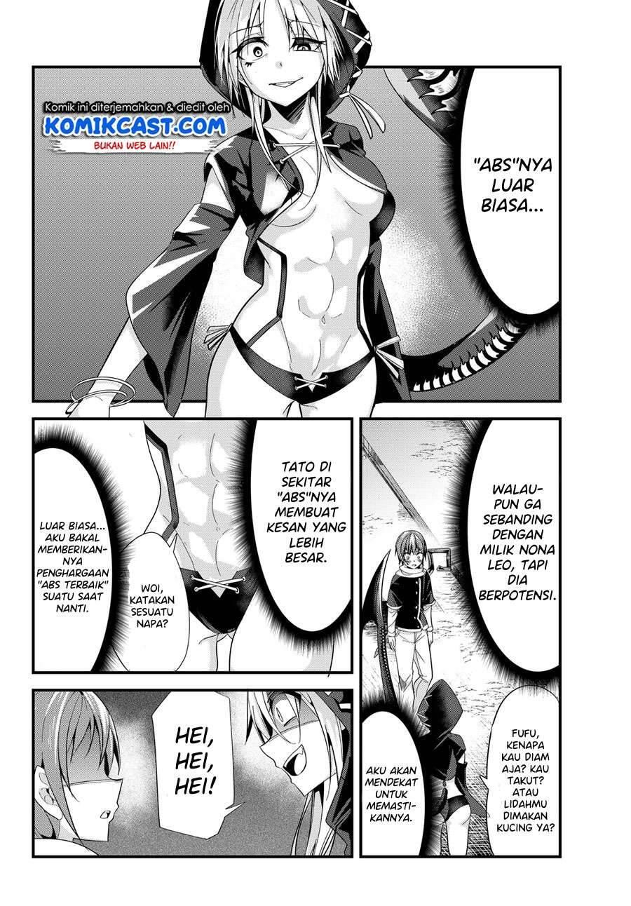 Ima Made Ichido mo Onna Atsukaisareta koto ga nai Onna Kishi wo Onna Atsukai suru Chapter 076