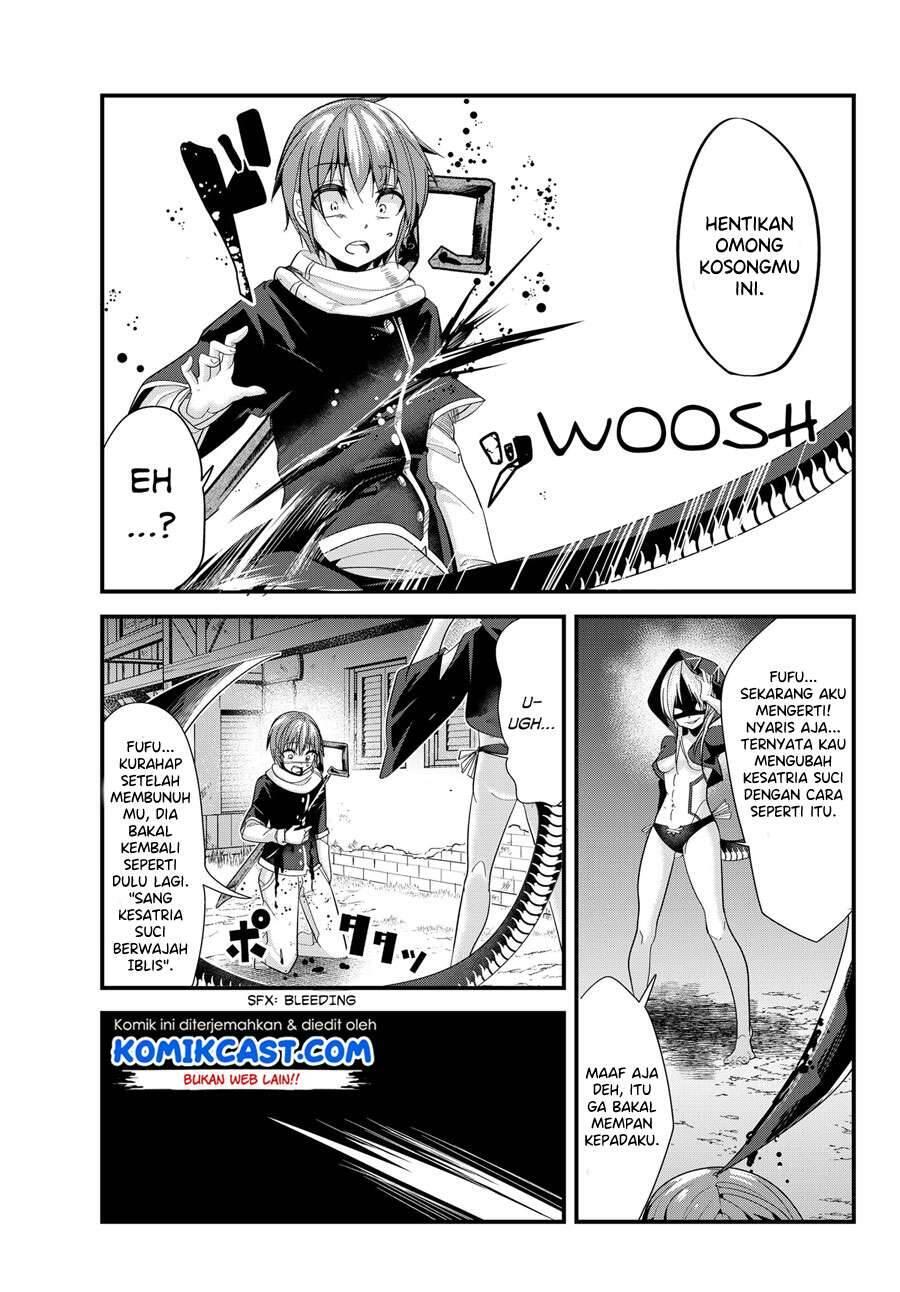 Ima Made Ichido mo Onna Atsukaisareta koto ga nai Onna Kishi wo Onna Atsukai suru Chapter 076
