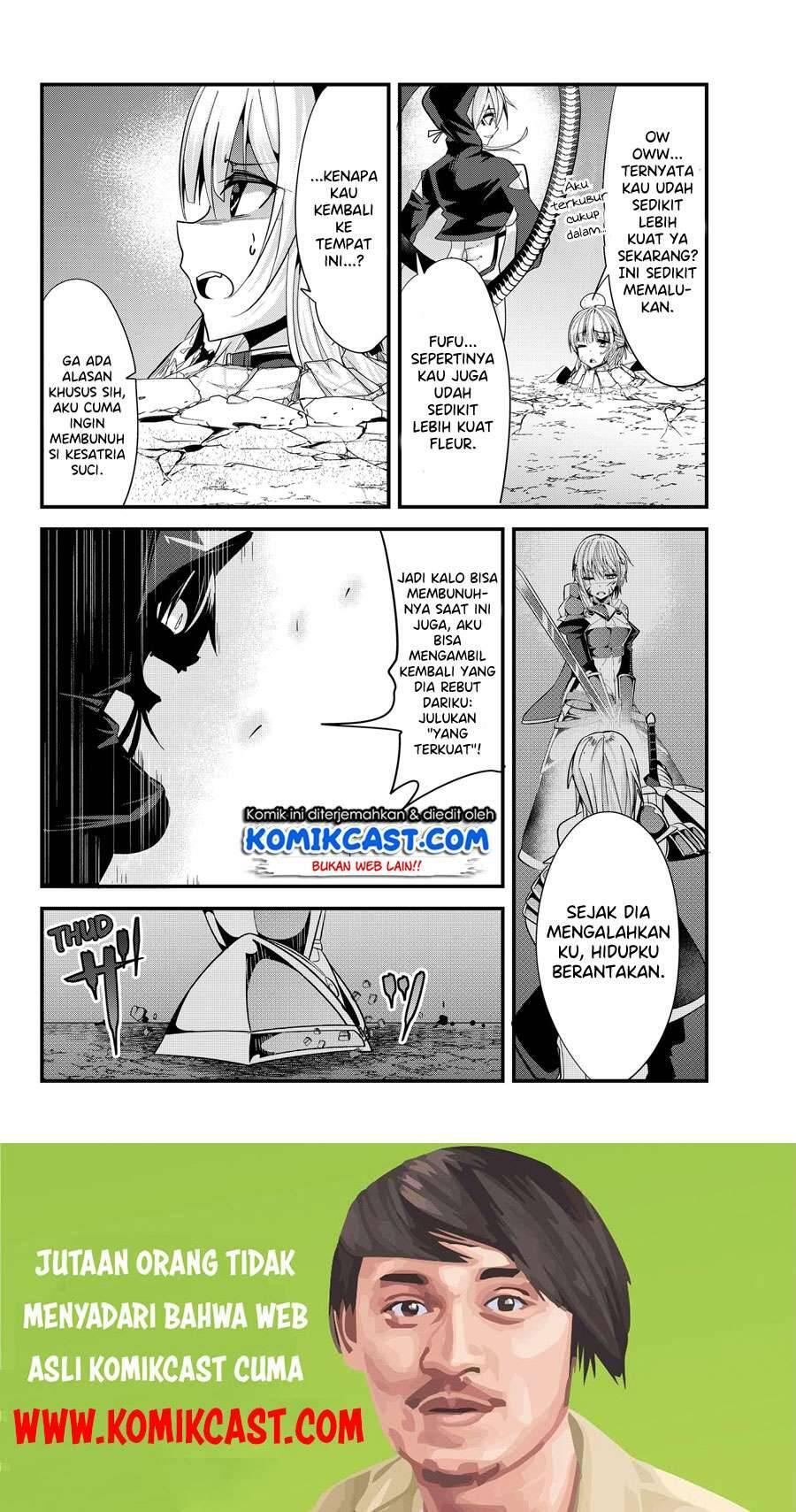 Ima Made Ichido mo Onna Atsukaisareta koto ga nai Onna Kishi wo Onna Atsukai suru Chapter 077