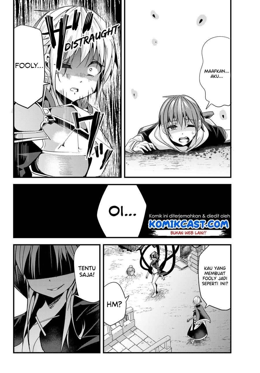 Ima Made Ichido mo Onna Atsukaisareta koto ga nai Onna Kishi wo Onna Atsukai suru Chapter 077
