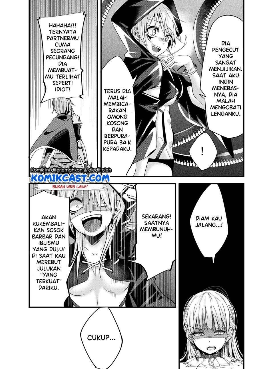 Ima Made Ichido mo Onna Atsukaisareta koto ga nai Onna Kishi wo Onna Atsukai suru Chapter 077