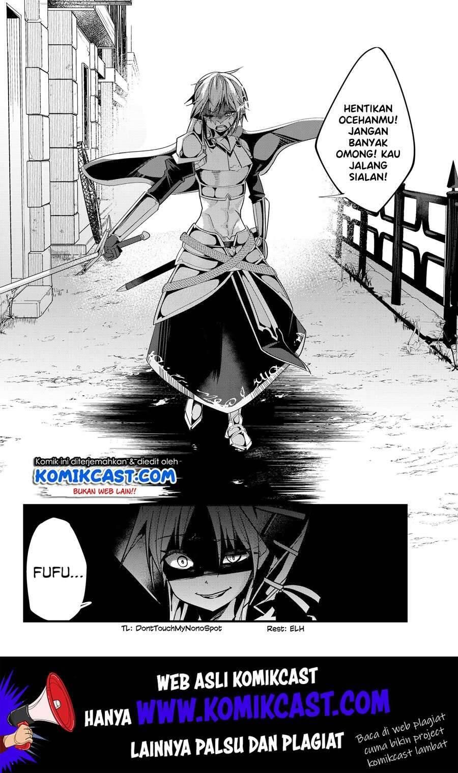 Ima Made Ichido mo Onna Atsukaisareta koto ga nai Onna Kishi wo Onna Atsukai suru Chapter 077