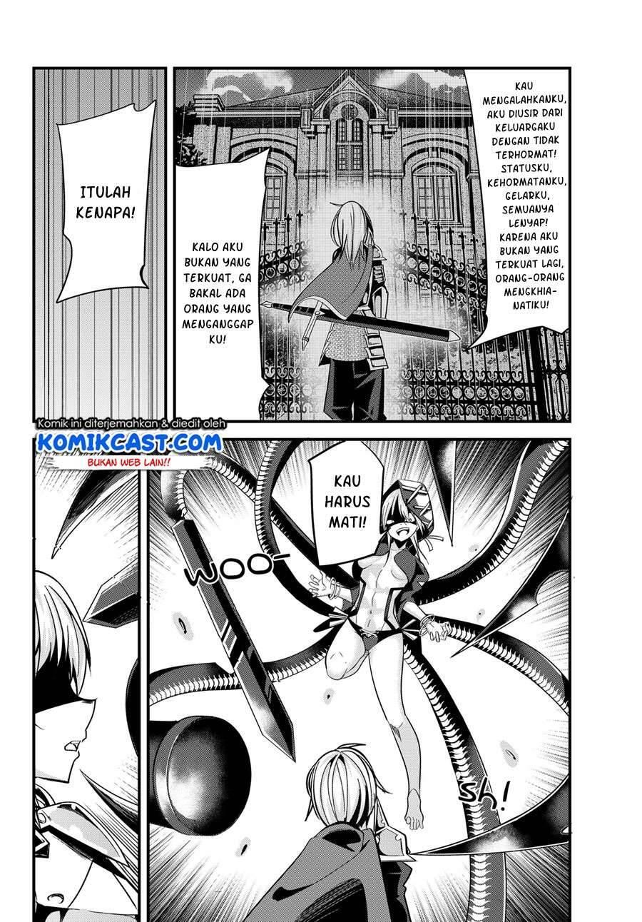 Ima Made Ichido mo Onna Atsukaisareta koto ga nai Onna Kishi wo Onna Atsukai suru Chapter 078