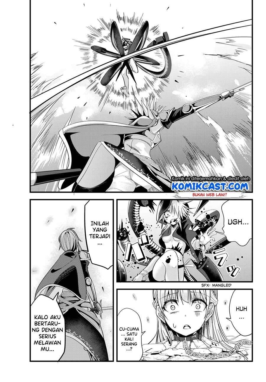 Ima Made Ichido mo Onna Atsukaisareta koto ga nai Onna Kishi wo Onna Atsukai suru Chapter 078