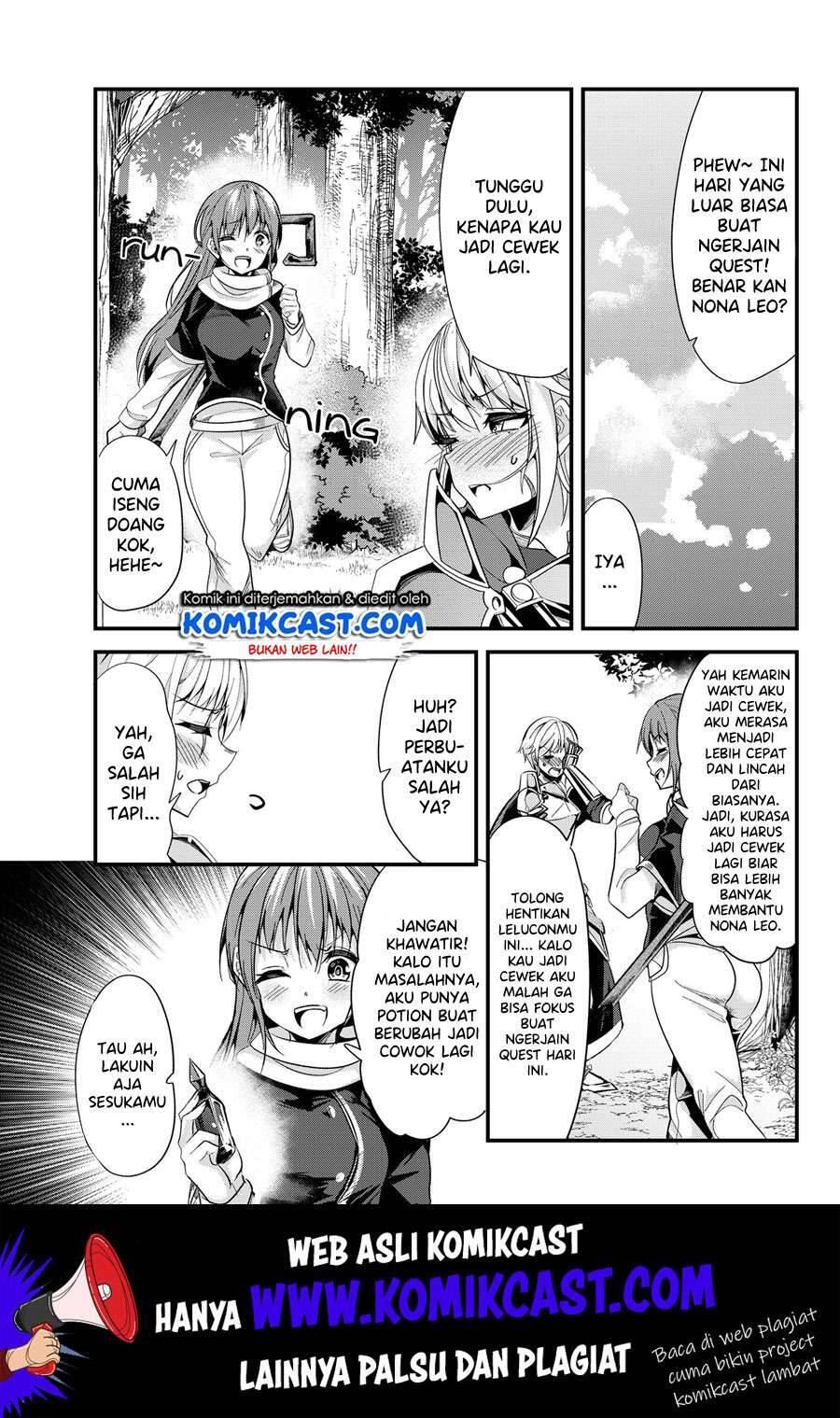 Ima Made Ichido mo Onna Atsukaisareta koto ga nai Onna Kishi wo Onna Atsukai suru Chapter 080