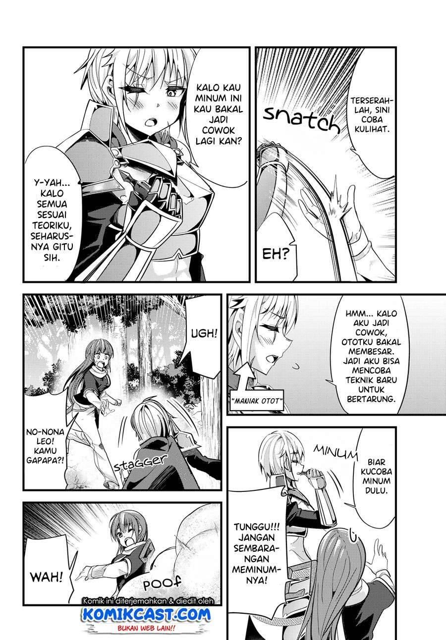 Ima Made Ichido mo Onna Atsukaisareta koto ga nai Onna Kishi wo Onna Atsukai suru Chapter 080