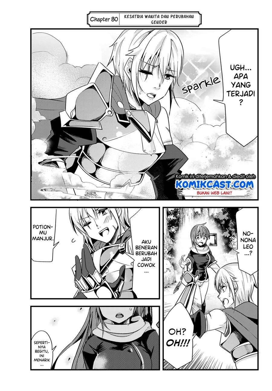 Ima Made Ichido mo Onna Atsukaisareta koto ga nai Onna Kishi wo Onna Atsukai suru Chapter 080
