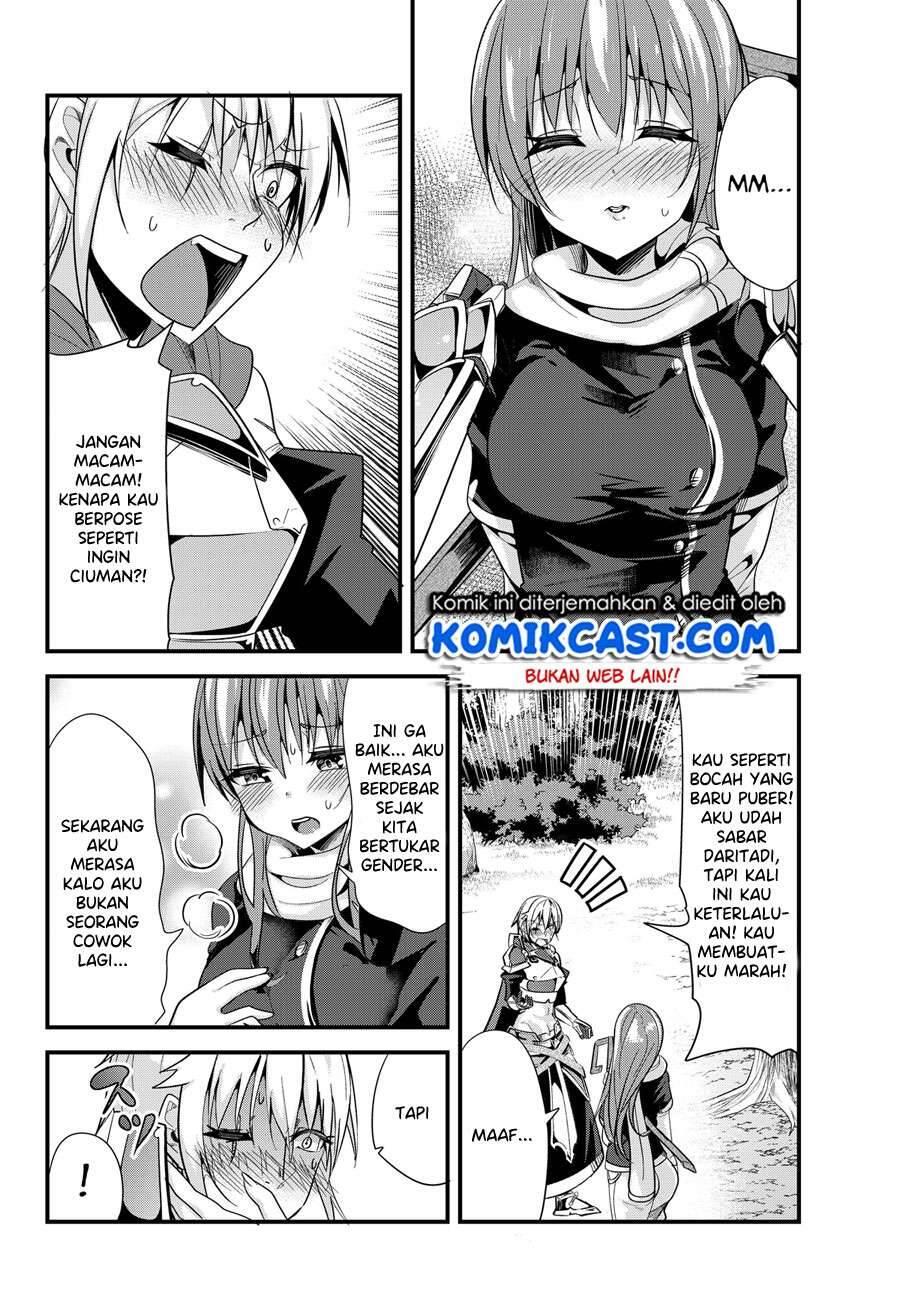 Ima Made Ichido mo Onna Atsukaisareta koto ga nai Onna Kishi wo Onna Atsukai suru Chapter 081