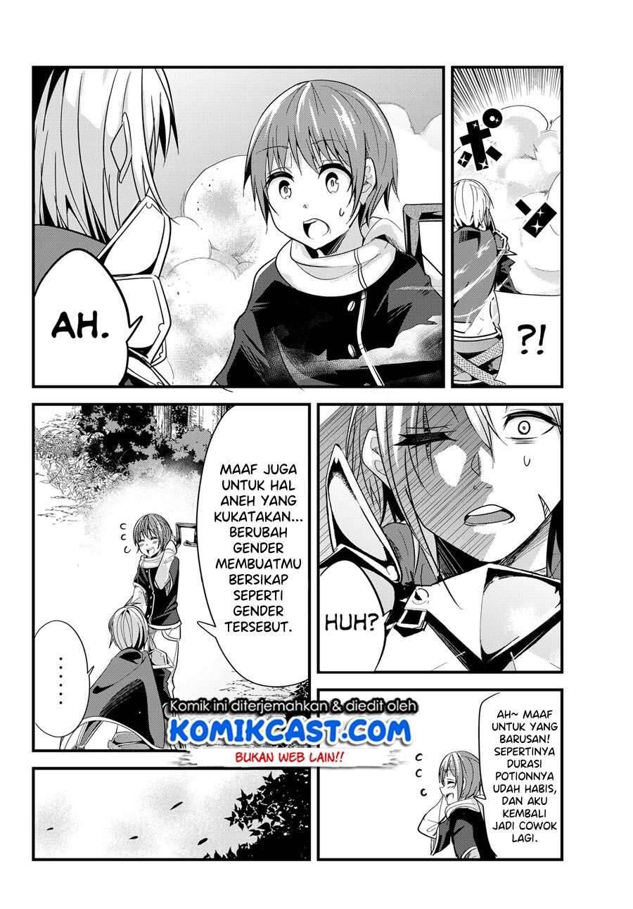 Ima Made Ichido mo Onna Atsukaisareta koto ga nai Onna Kishi wo Onna Atsukai suru Chapter 081