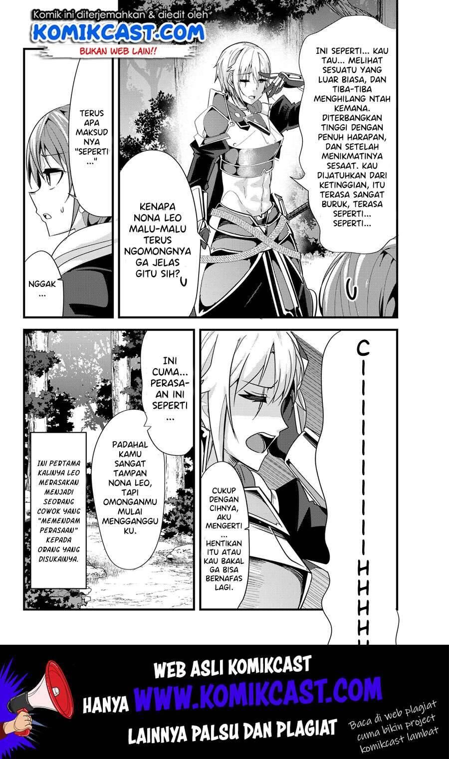Ima Made Ichido mo Onna Atsukaisareta koto ga nai Onna Kishi wo Onna Atsukai suru Chapter 081