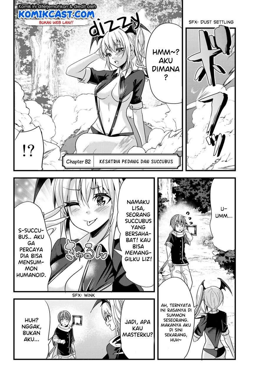 Ima Made Ichido mo Onna Atsukaisareta koto ga nai Onna Kishi wo Onna Atsukai suru Chapter 082