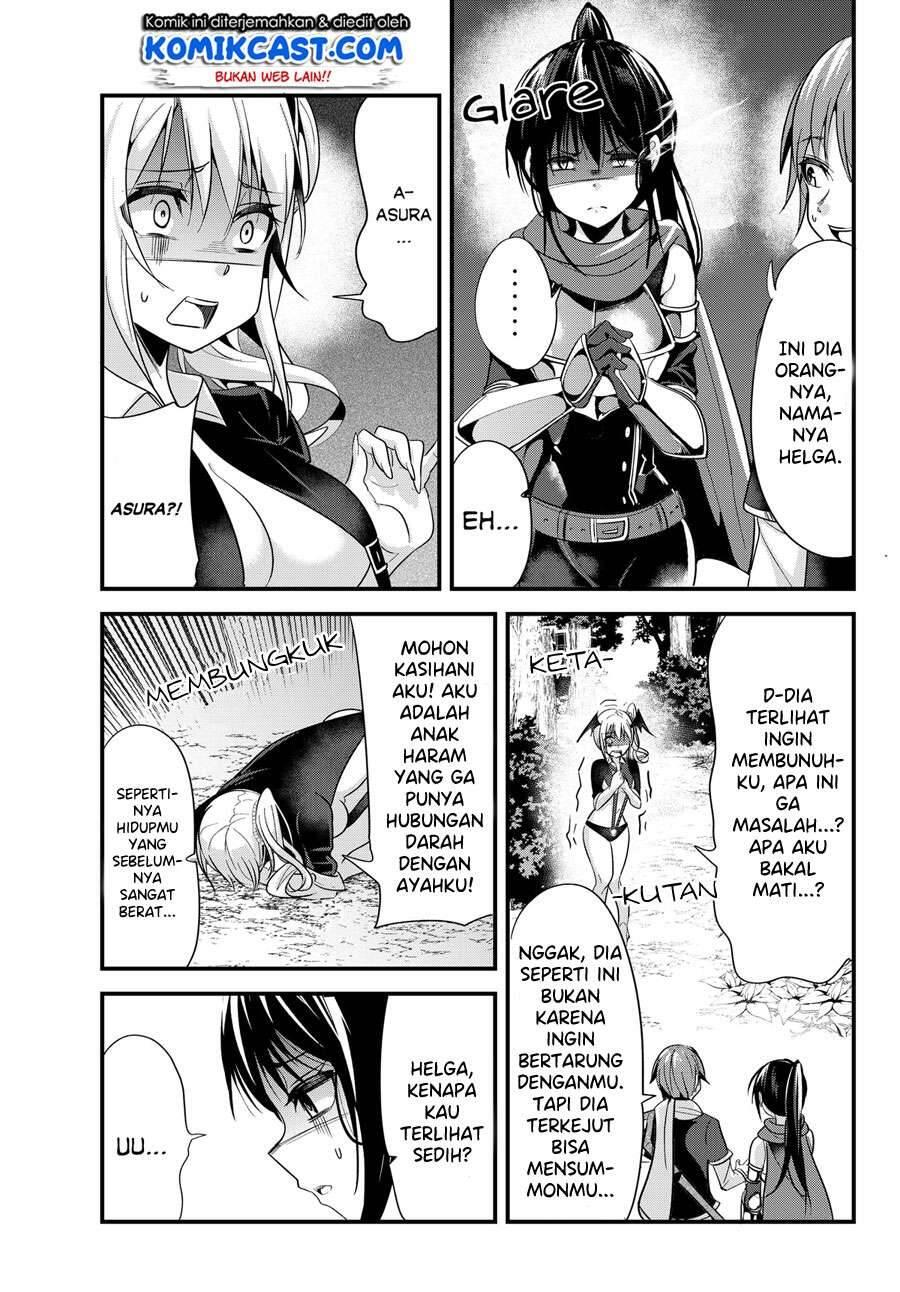 Ima Made Ichido mo Onna Atsukaisareta koto ga nai Onna Kishi wo Onna Atsukai suru Chapter 082