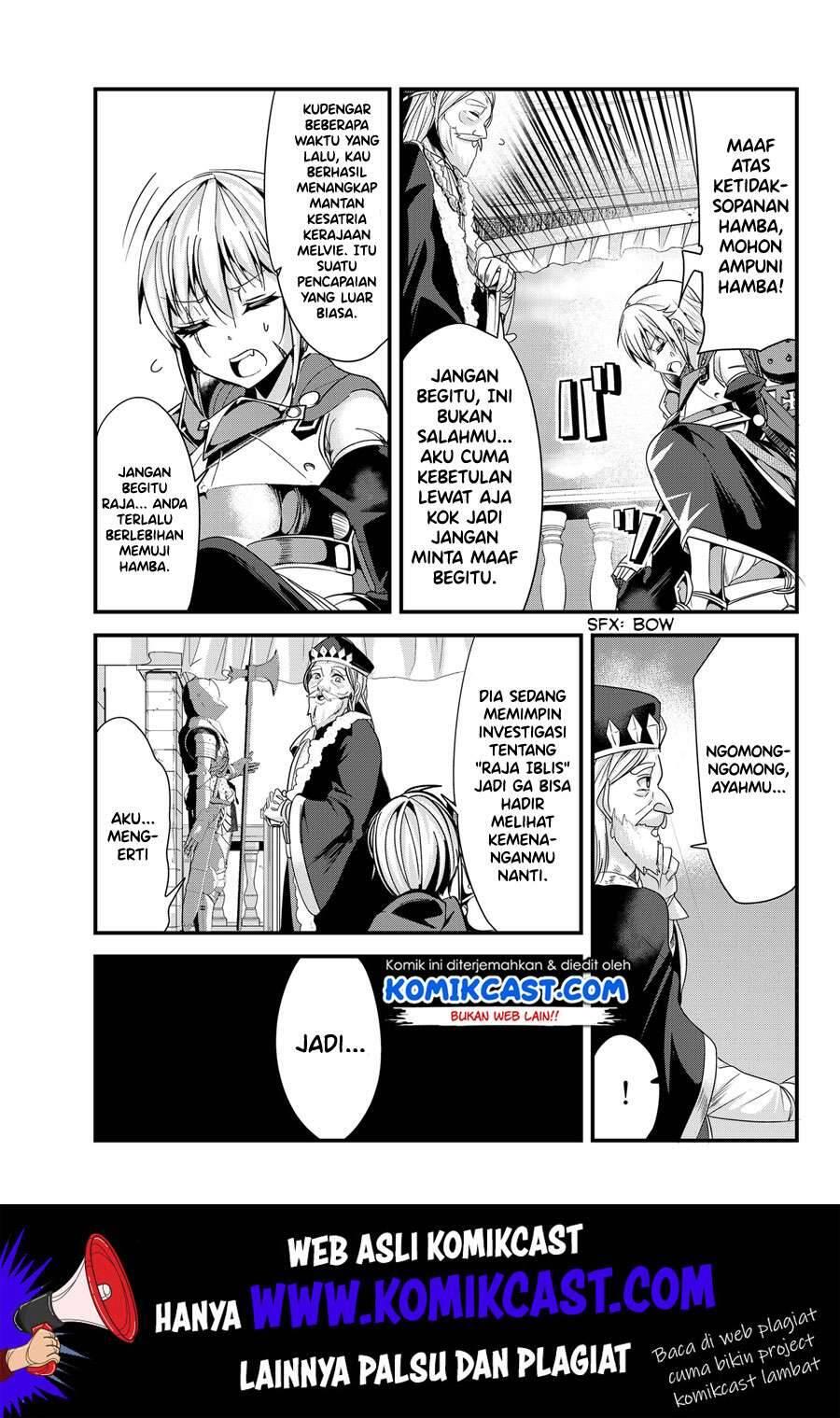 Ima Made Ichido mo Onna Atsukaisareta koto ga nai Onna Kishi wo Onna Atsukai suru Chapter 085