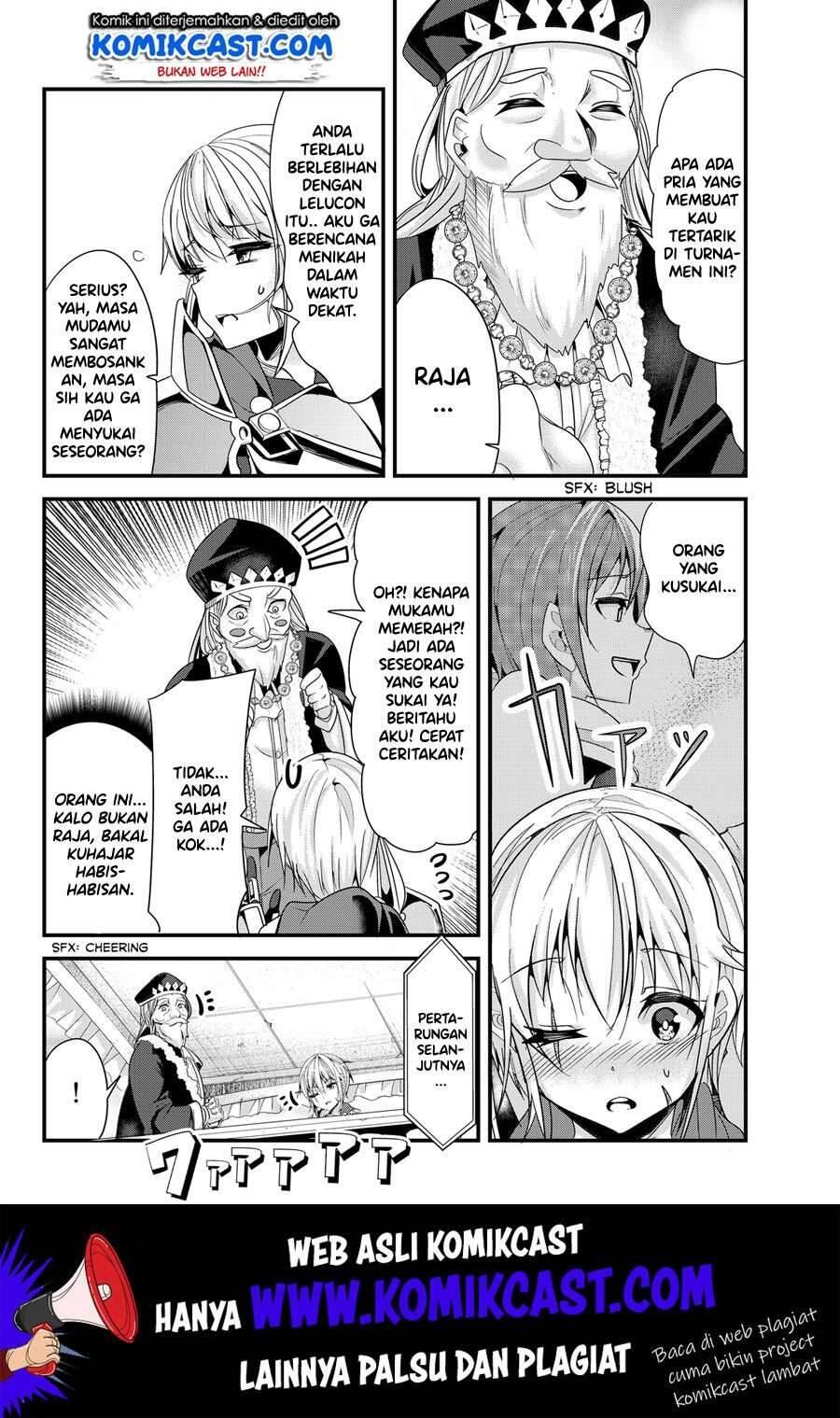 Ima Made Ichido mo Onna Atsukaisareta koto ga nai Onna Kishi wo Onna Atsukai suru Chapter 085