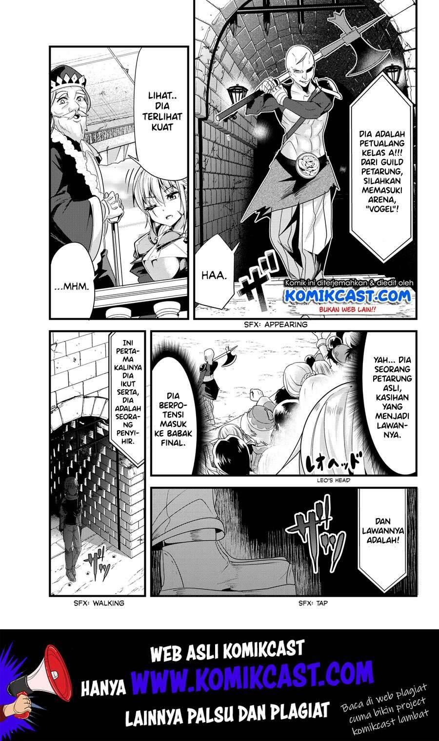 Ima Made Ichido mo Onna Atsukaisareta koto ga nai Onna Kishi wo Onna Atsukai suru Chapter 085