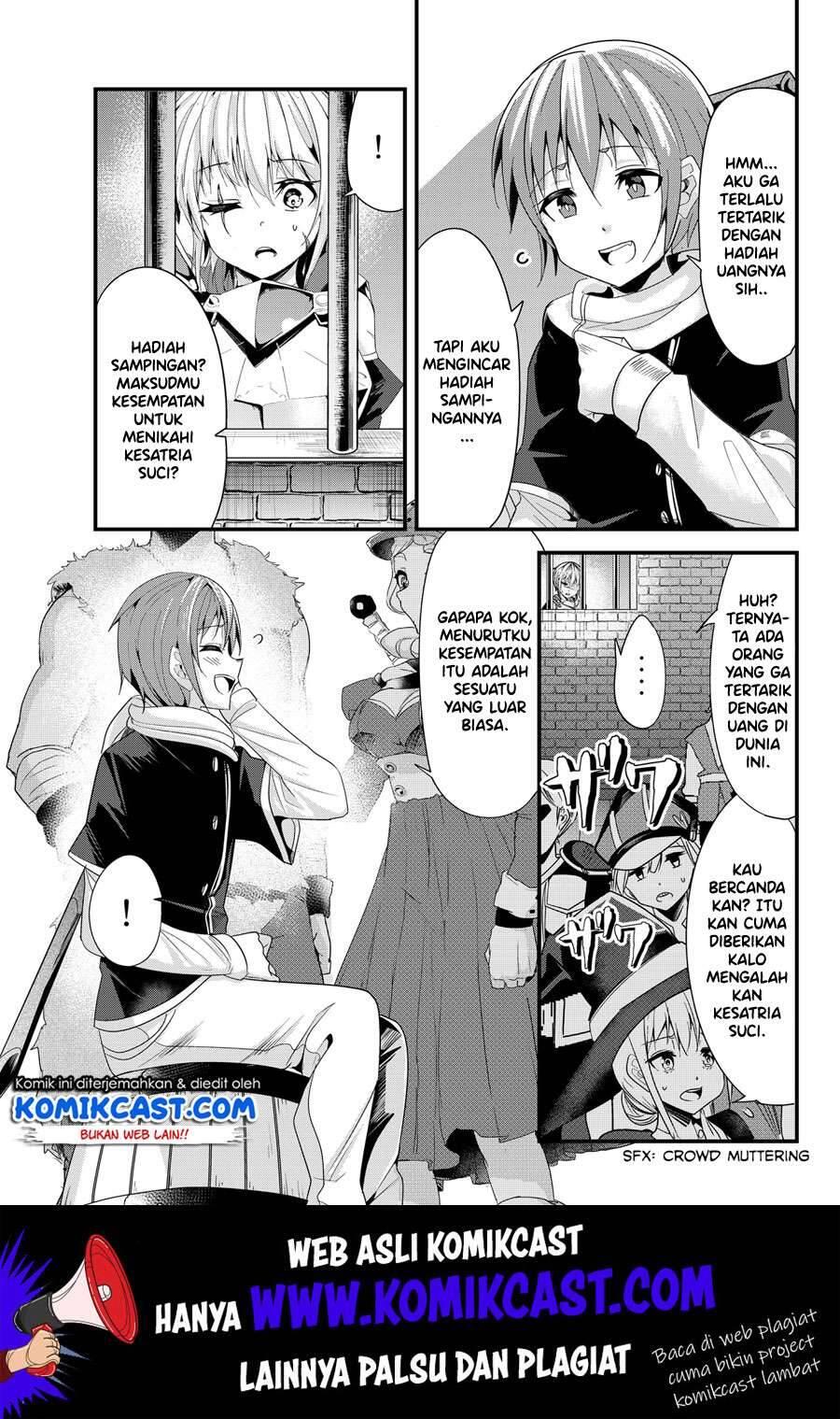 Ima Made Ichido mo Onna Atsukaisareta koto ga nai Onna Kishi wo Onna Atsukai suru Chapter 087