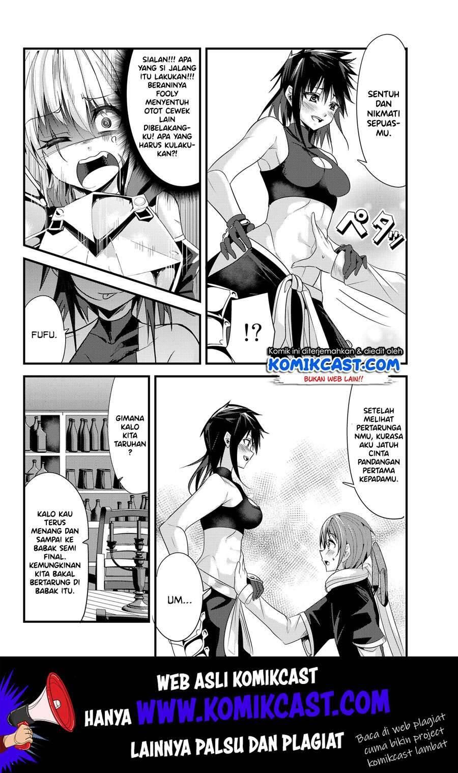 Ima Made Ichido mo Onna Atsukaisareta koto ga nai Onna Kishi wo Onna Atsukai suru Chapter 087