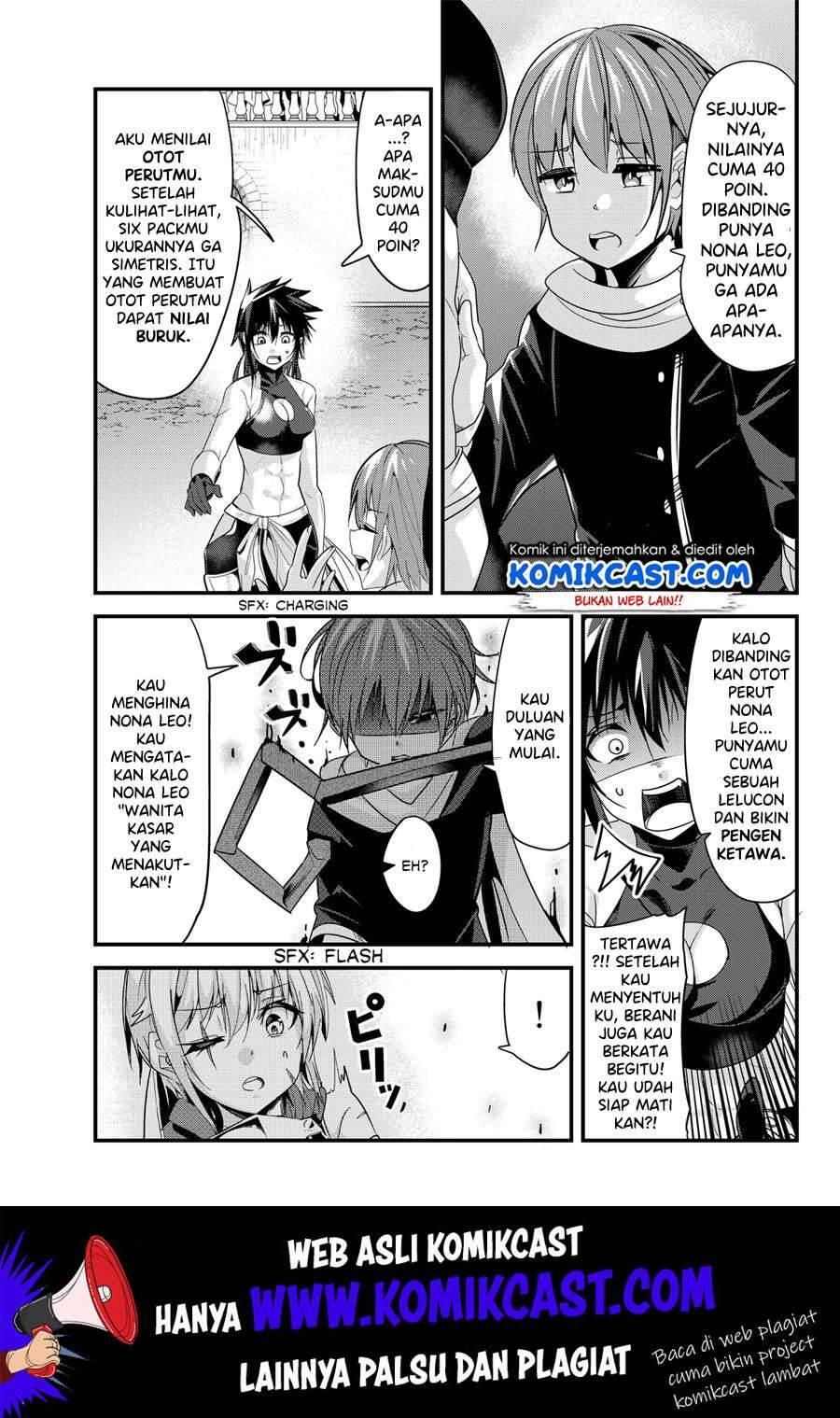 Ima Made Ichido mo Onna Atsukaisareta koto ga nai Onna Kishi wo Onna Atsukai suru Chapter 088