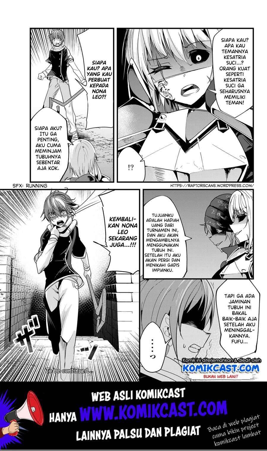 Ima Made Ichido mo Onna Atsukaisareta koto ga nai Onna Kishi wo Onna Atsukai suru Chapter 089