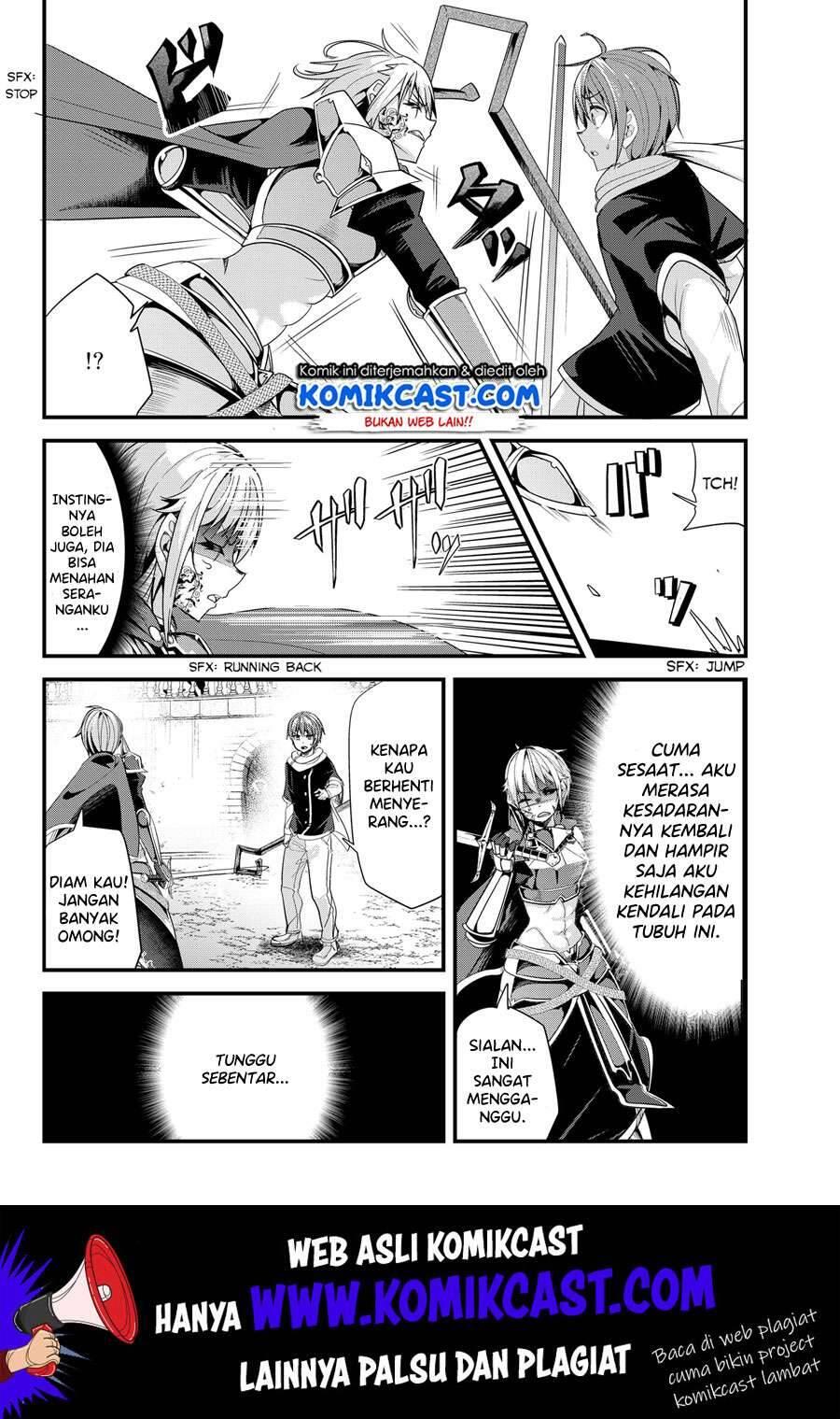 Ima Made Ichido mo Onna Atsukaisareta koto ga nai Onna Kishi wo Onna Atsukai suru Chapter 090