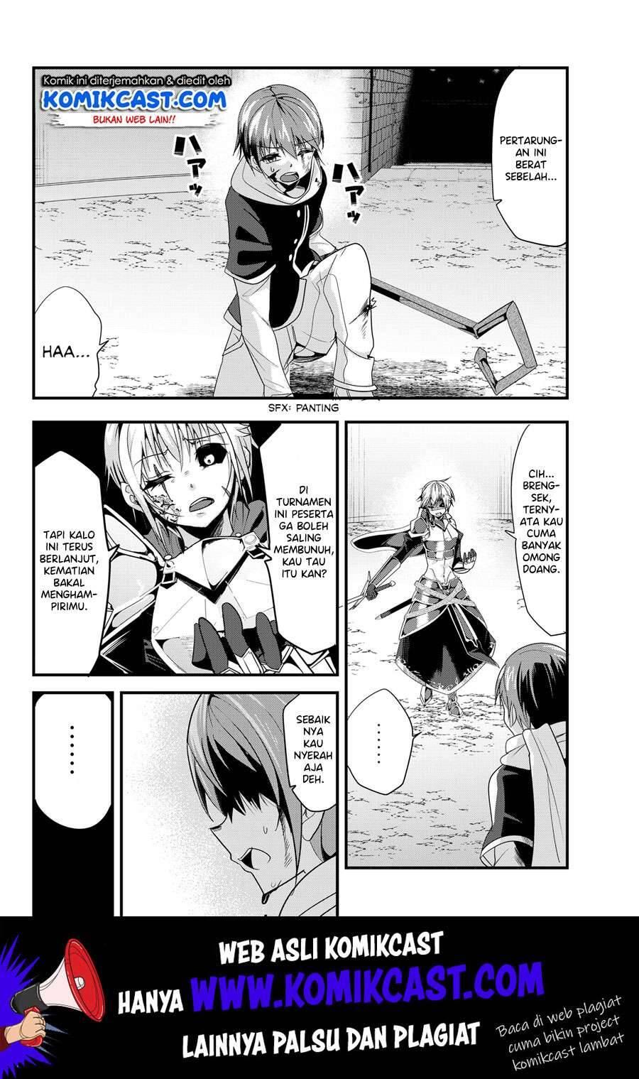 Ima Made Ichido mo Onna Atsukaisareta koto ga nai Onna Kishi wo Onna Atsukai suru Chapter 091