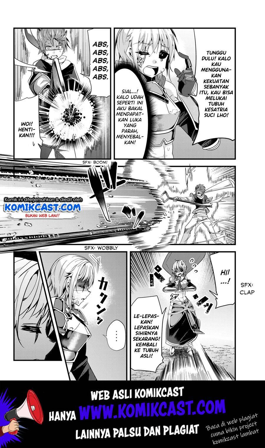 Ima Made Ichido mo Onna Atsukaisareta koto ga nai Onna Kishi wo Onna Atsukai suru Chapter 092