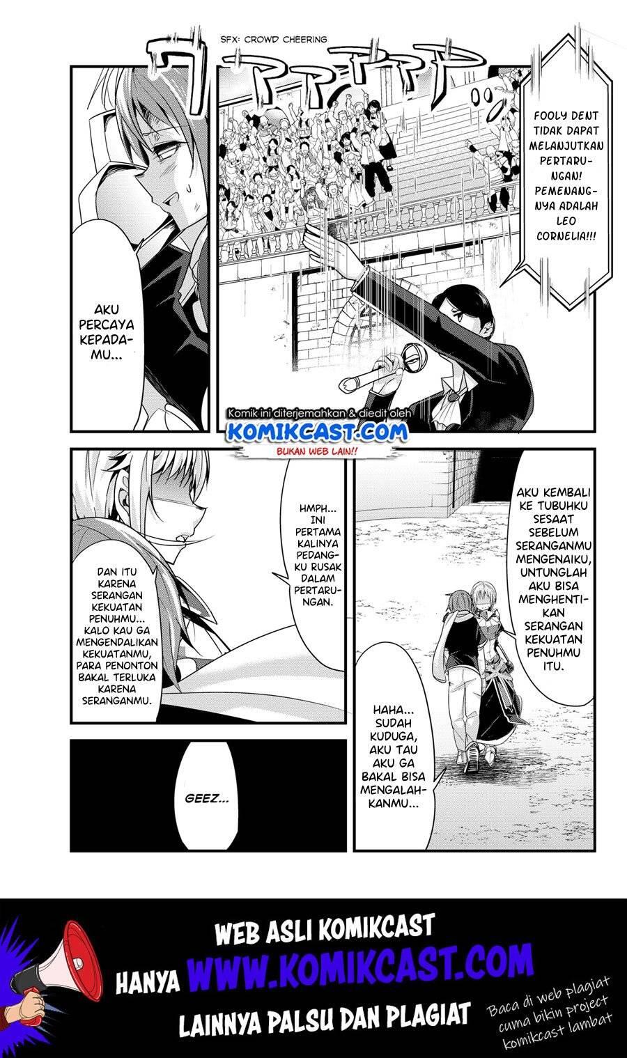 Ima Made Ichido mo Onna Atsukaisareta koto ga nai Onna Kishi wo Onna Atsukai suru Chapter 092