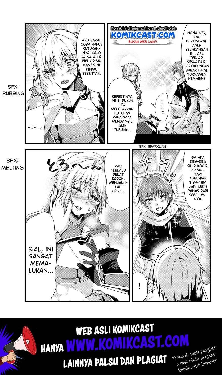 Ima Made Ichido mo Onna Atsukaisareta koto ga nai Onna Kishi wo Onna Atsukai suru Chapter 094