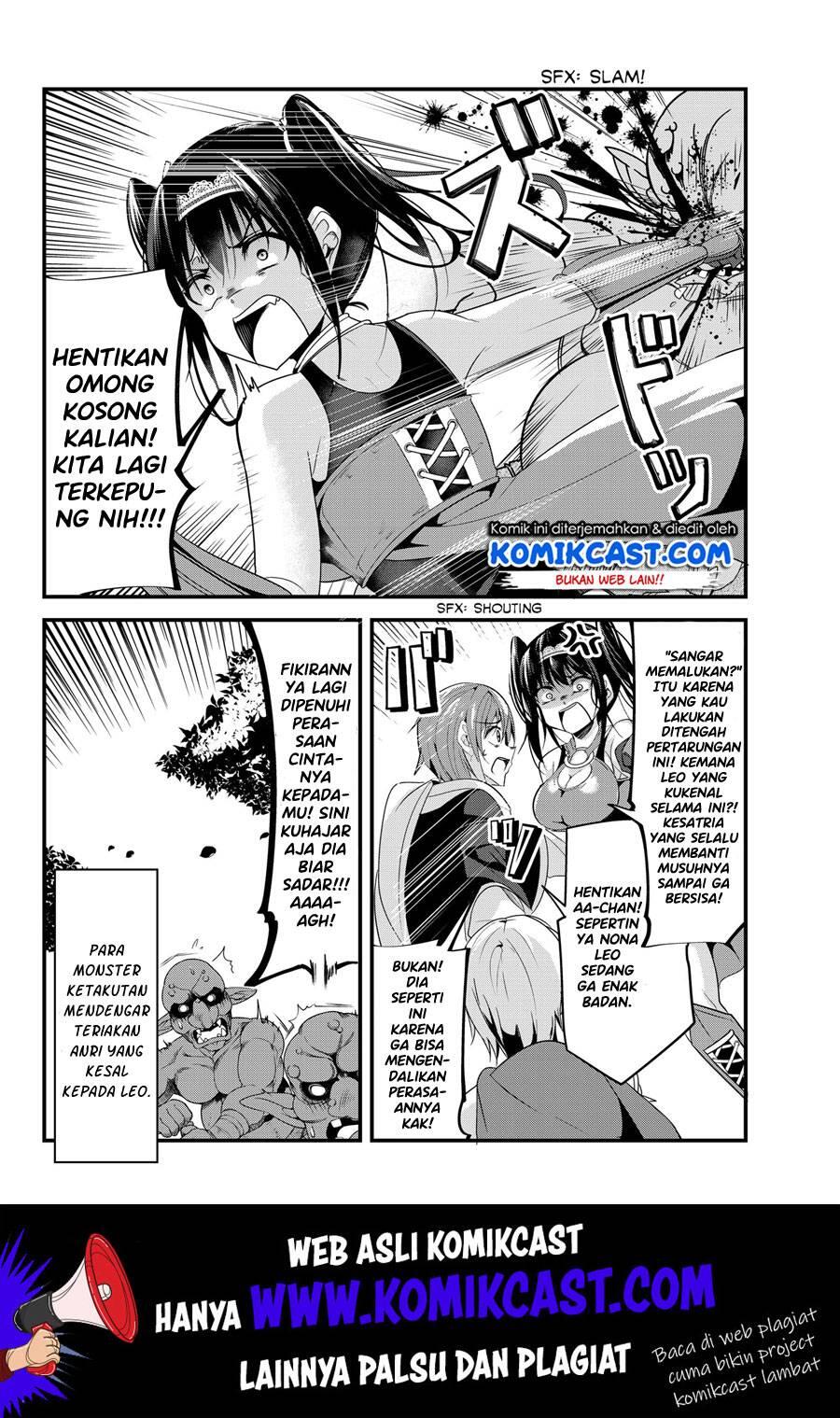 Ima Made Ichido mo Onna Atsukaisareta koto ga nai Onna Kishi wo Onna Atsukai suru Chapter 094