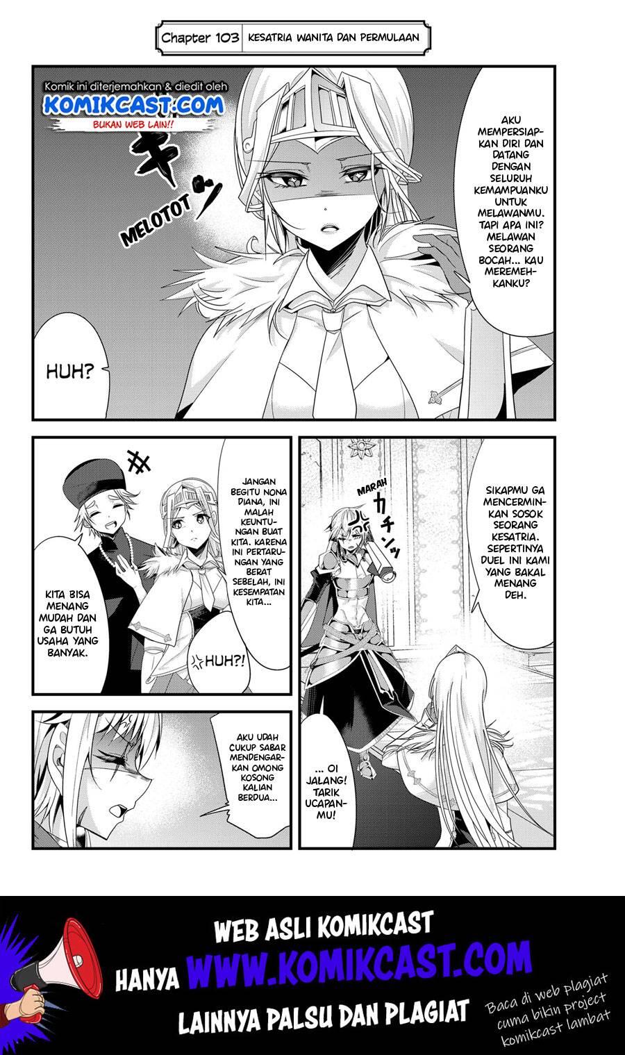 Ima Made Ichido mo Onna Atsukaisareta koto ga nai Onna Kishi wo Onna Atsukai suru Chapter 103