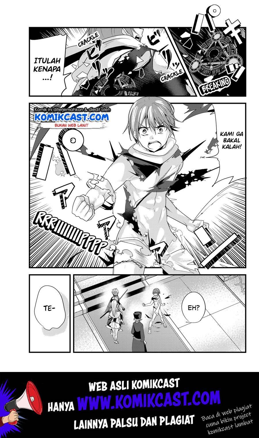 Ima Made Ichido mo Onna Atsukaisareta koto ga nai Onna Kishi wo Onna Atsukai suru Chapter 103