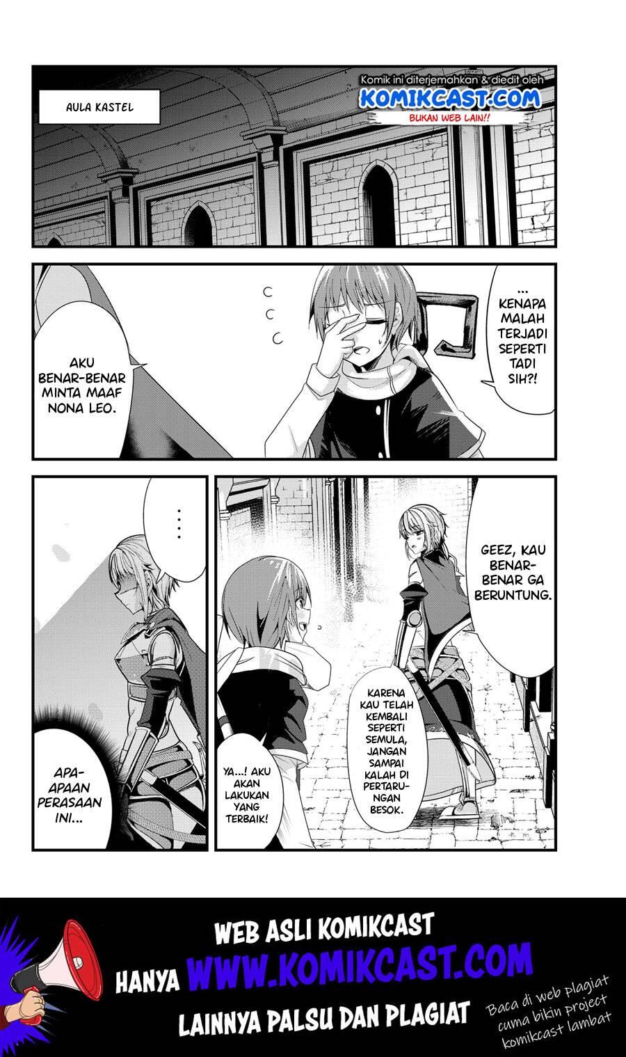 Ima Made Ichido mo Onna Atsukaisareta koto ga nai Onna Kishi wo Onna Atsukai suru Chapter 104