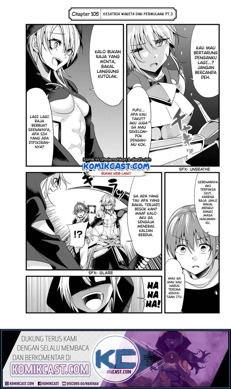 Ima Made Ichido mo Onna Atsukaisareta koto ga nai Onna Kishi wo Onna Atsukai suru Chapter 105