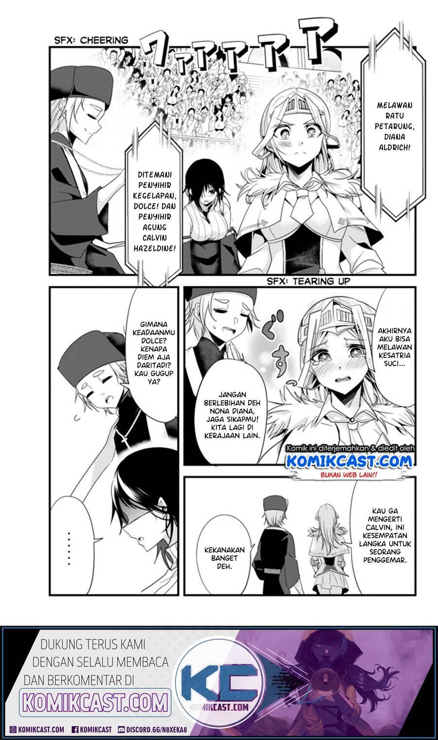 Ima Made Ichido mo Onna Atsukaisareta koto ga nai Onna Kishi wo Onna Atsukai suru Chapter 106