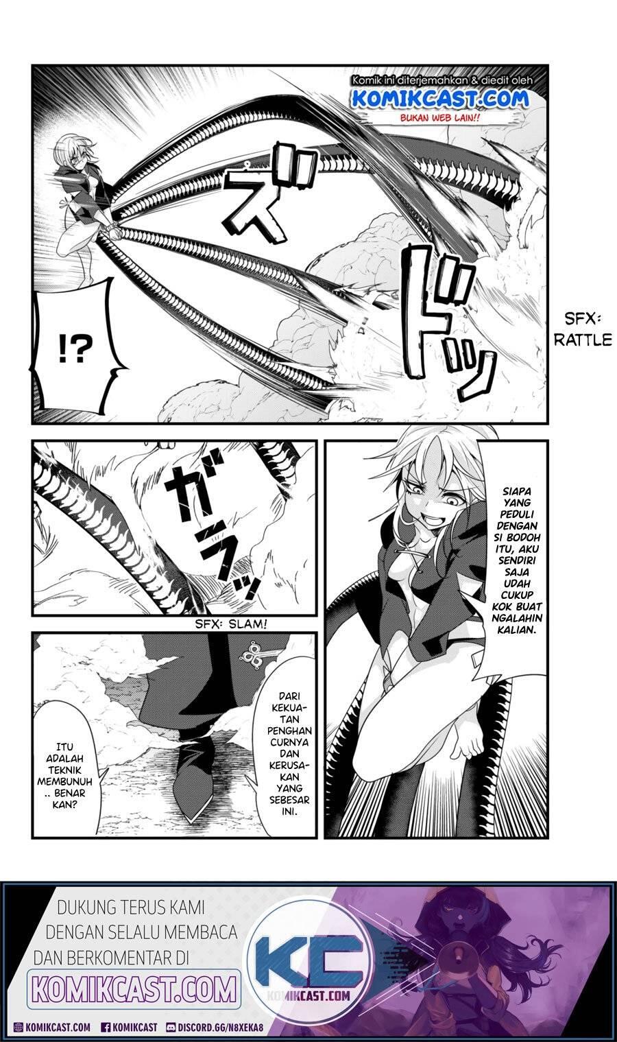 Ima Made Ichido mo Onna Atsukaisareta koto ga nai Onna Kishi wo Onna Atsukai suru Chapter 107